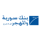 بنك سورية والمهجر