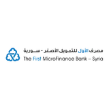 مصرف الأول للتمويل الأصغر