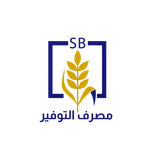 مصرف التوفير