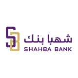 بنك شهبا
